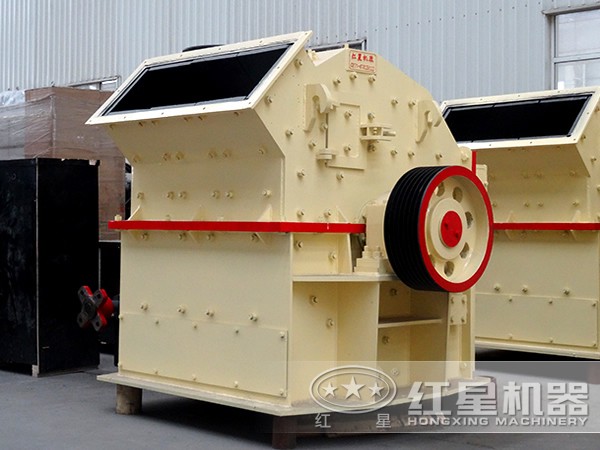 新一代細(xì)碎機